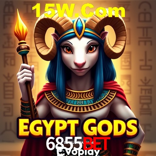 A Emoção da Loteria na 6855Bet: Uma Chance de Mudança de Vida